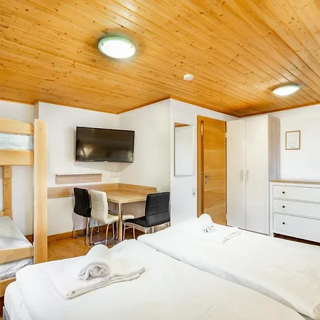 招待所 Abendruh 卡普伦