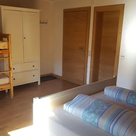 招待所 Abendruh 3*